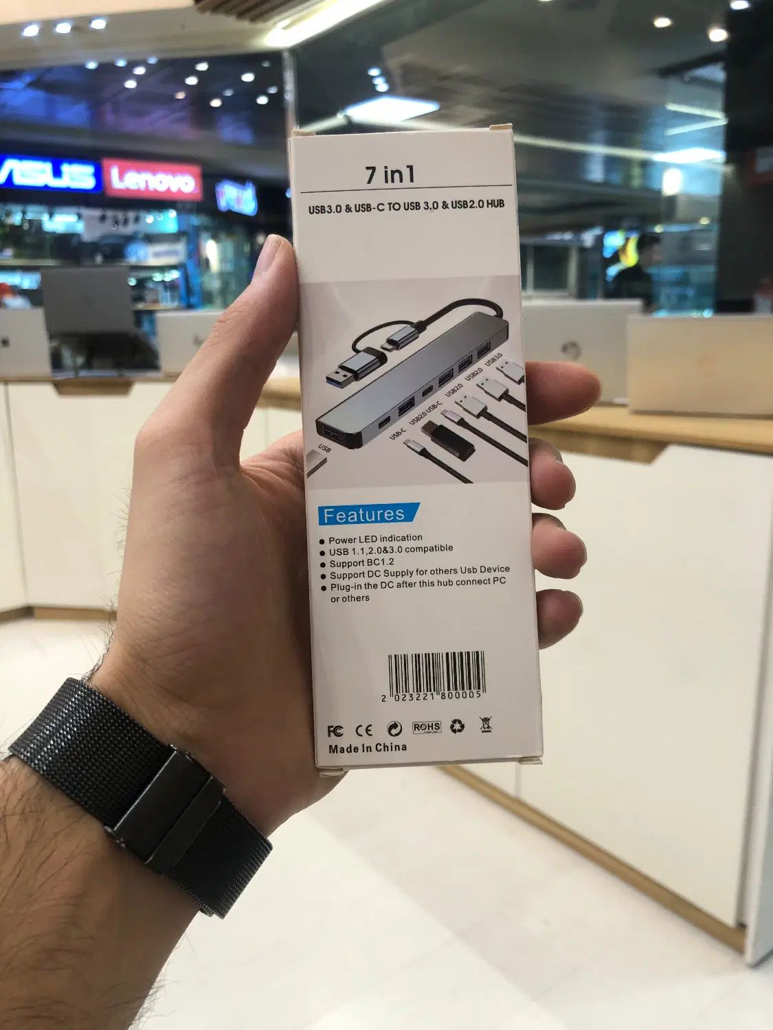 هاب USb TypeC