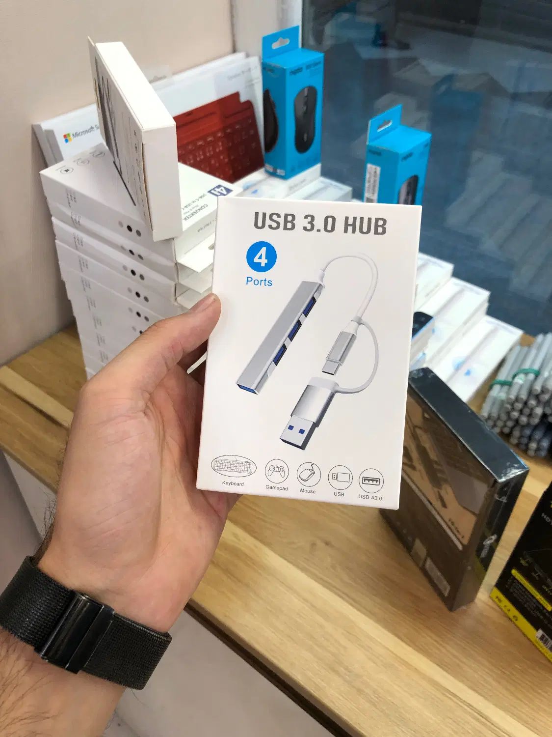 هاب USB 3.0