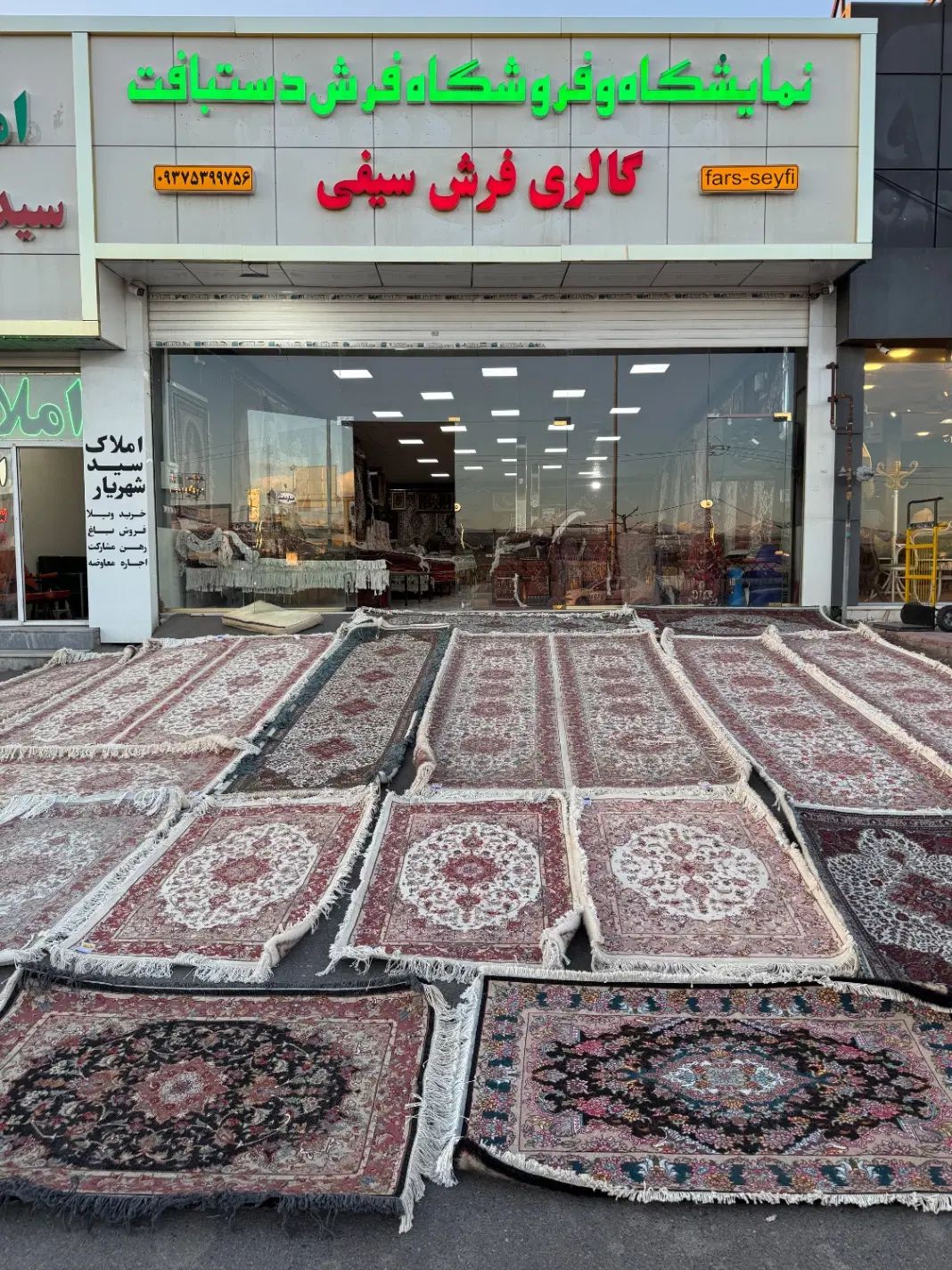 کناره های گلچین بااقساط بلندمدت و بدون سودو بهره