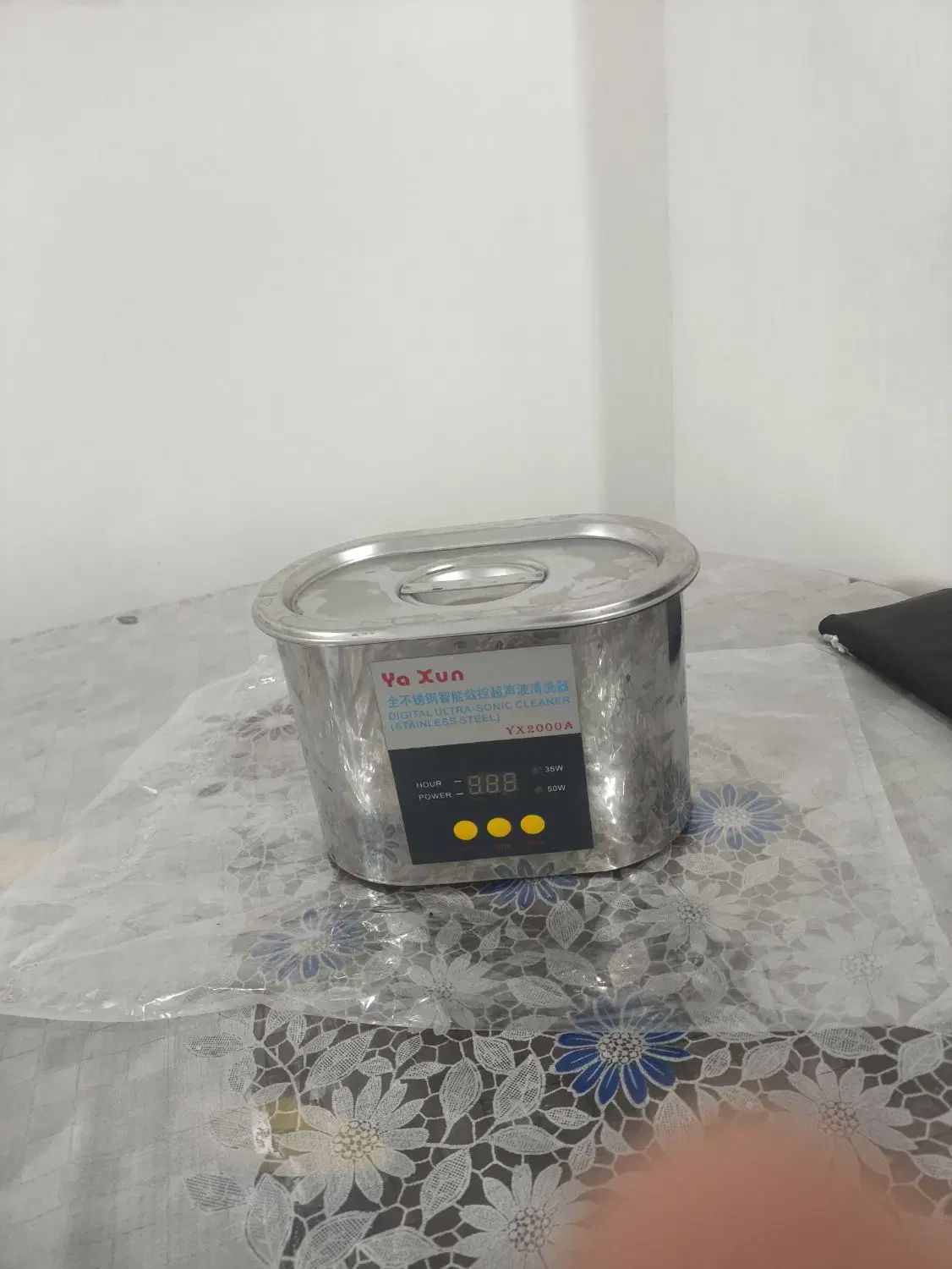 لوازم تعمیرات مبایل
