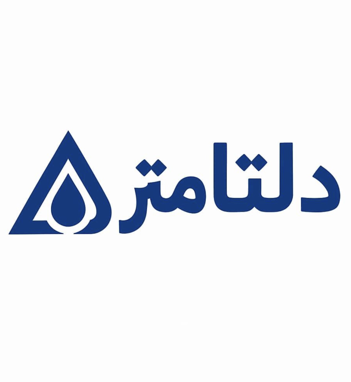 دلتا متر