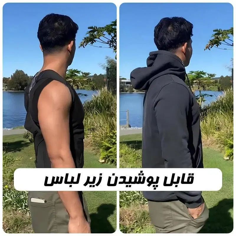 قوزبند طبی