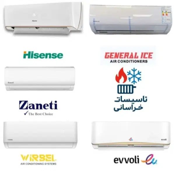 فروش کولرگازی اقساط ویژه