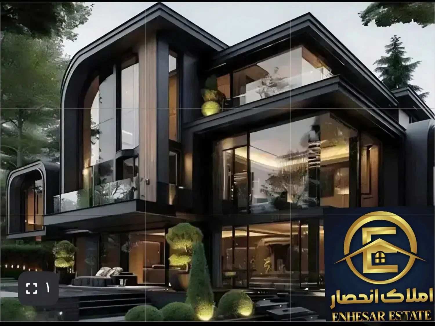 (گروه انحصاروتوسعه املاک)