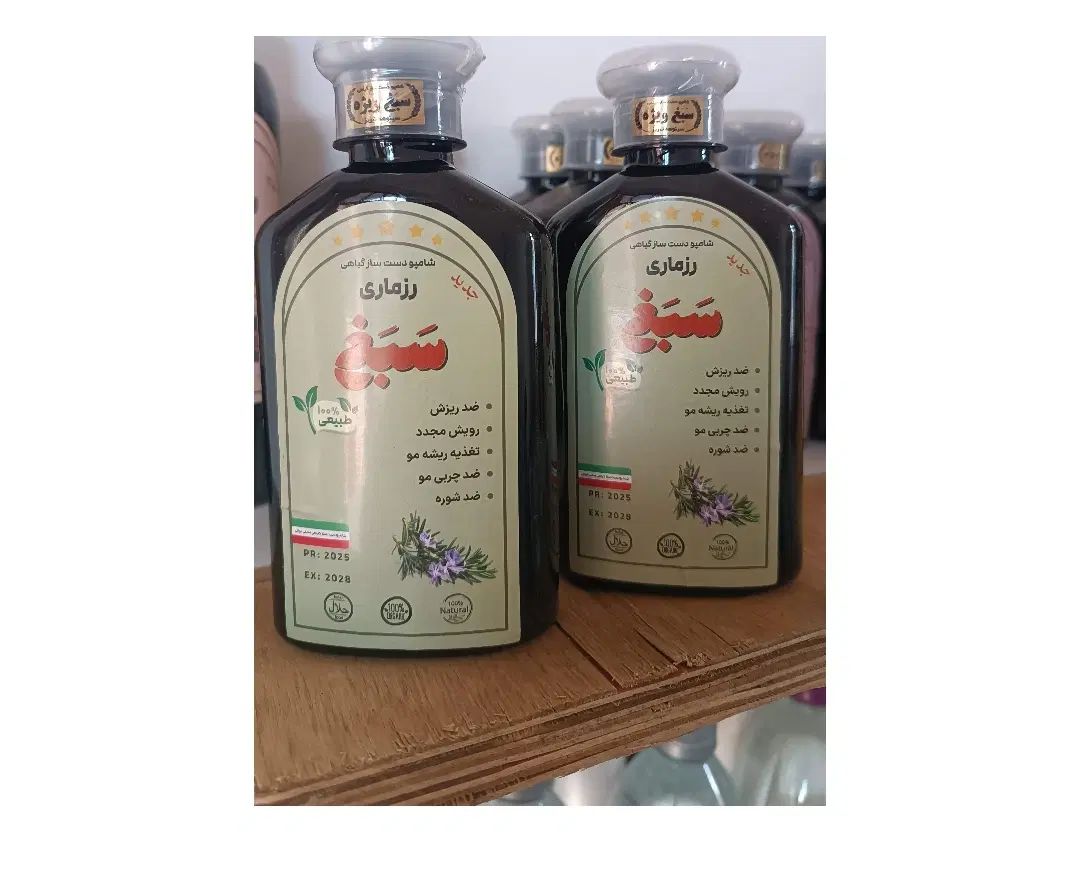 عمدهفروشی محصولات پوستی و مویی