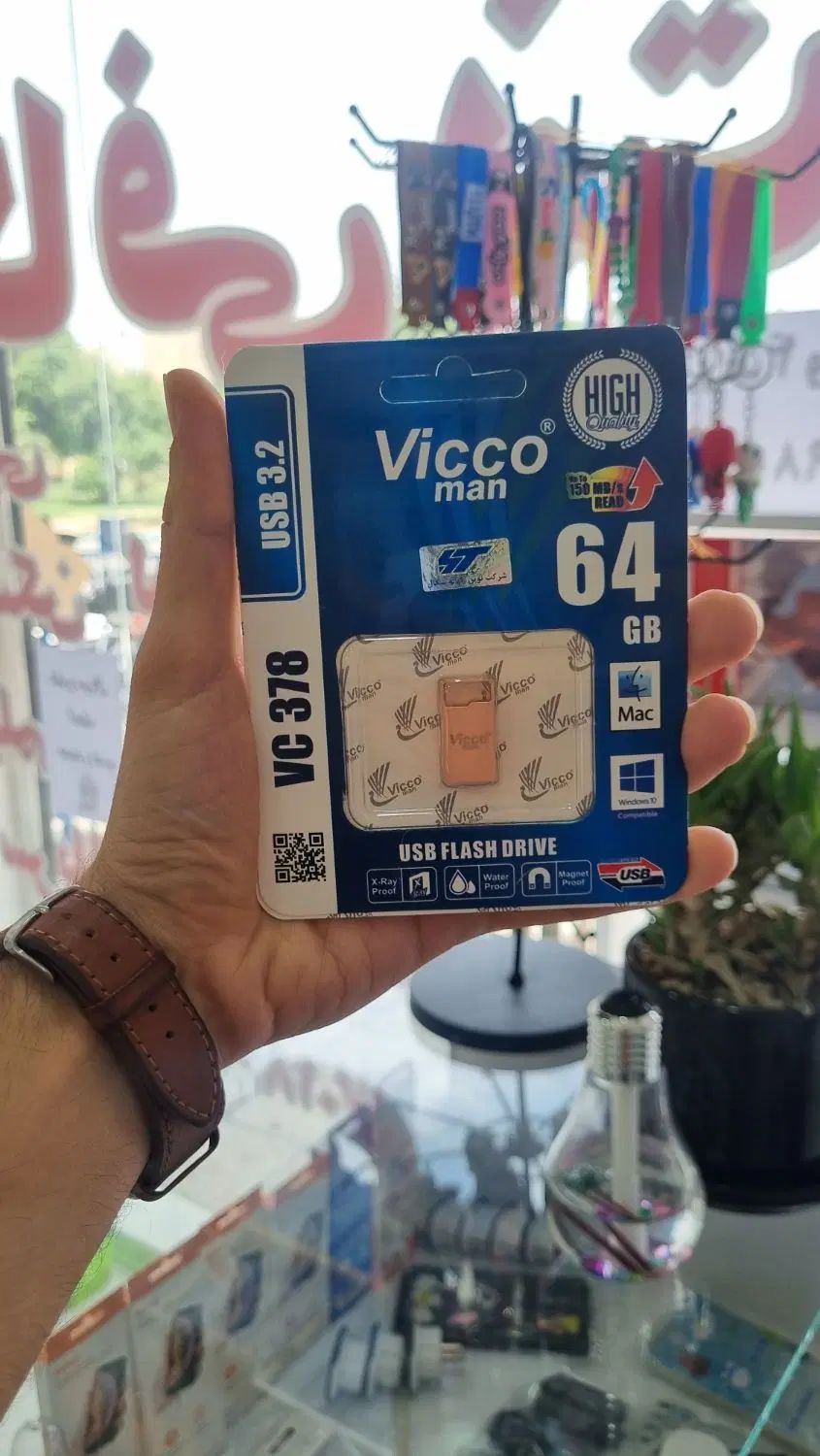 فلش مموری VICO MAN پرسرعت