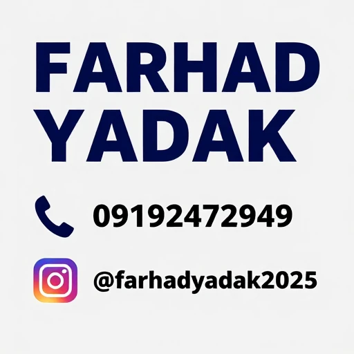 لوازم یدکی و قطعات ماشین آلات سنگین لودر بیل بلدوزر...