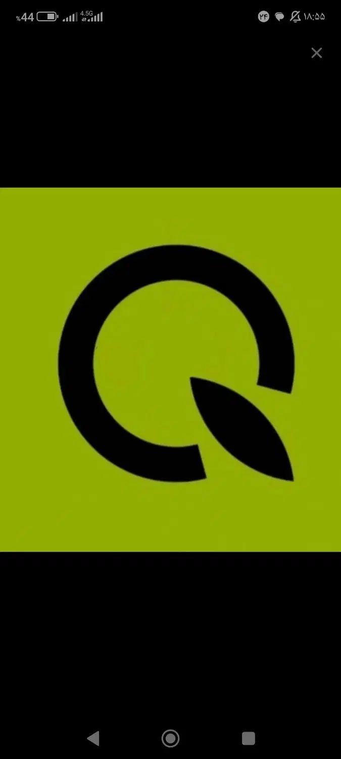 کافی نت
