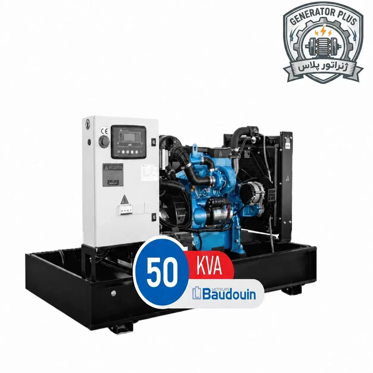 دیزل ژنراتور Baudouin 50KVA موتور اصلی تحویل فوری