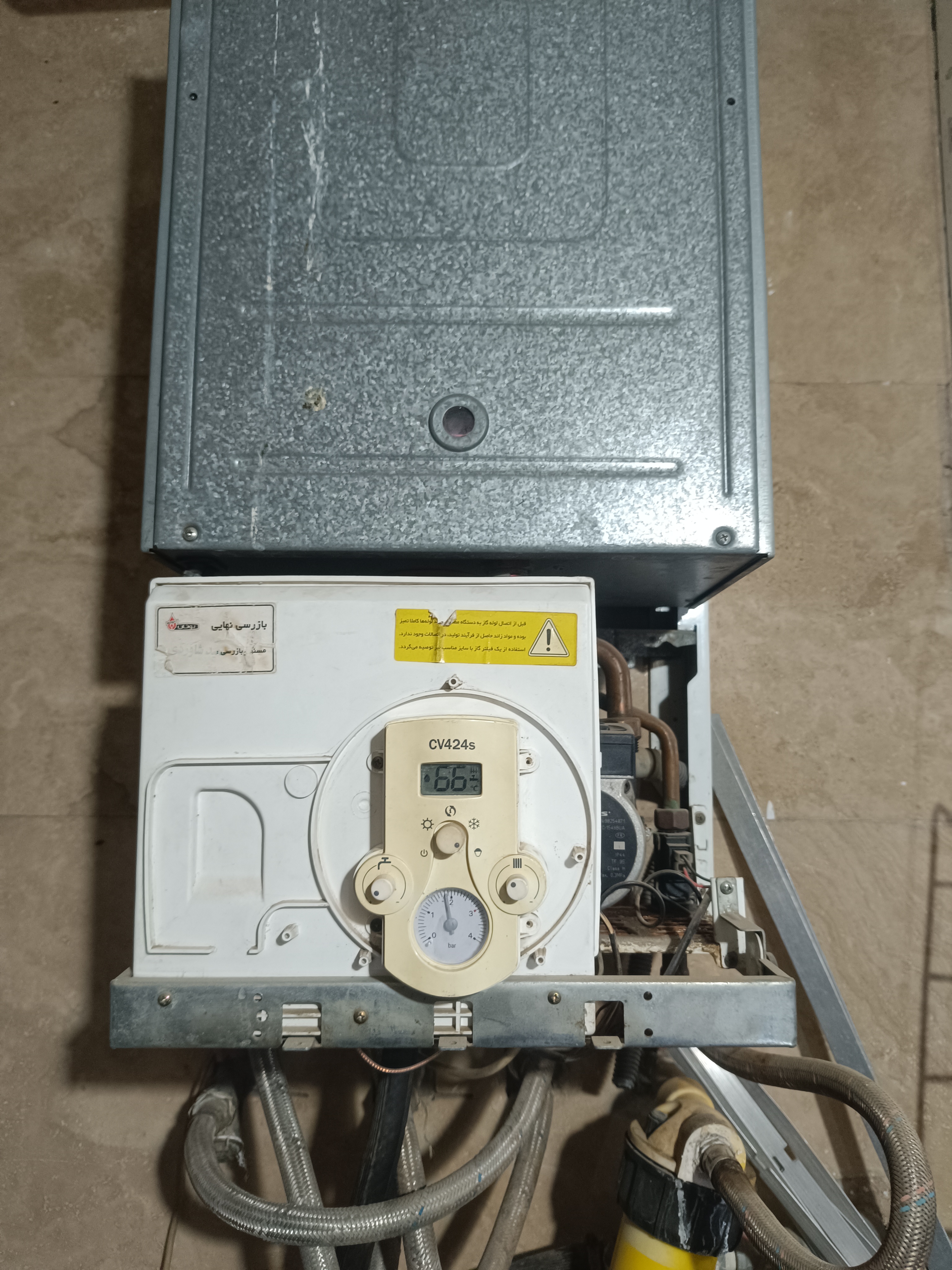 نصب و تعمیرات کولر گازی و پکیج