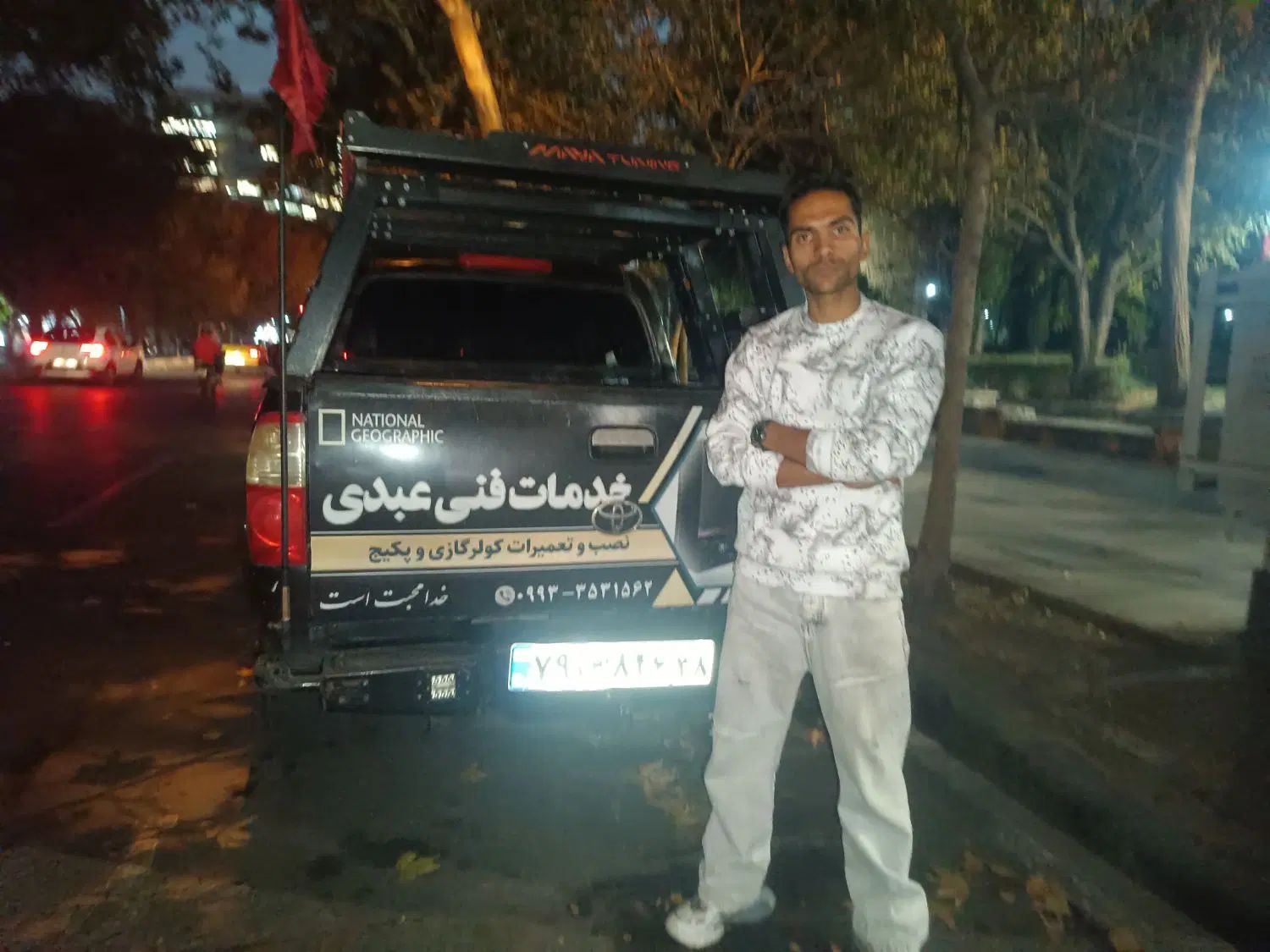 نصب و تعمیرات کولر گازی و پکیج