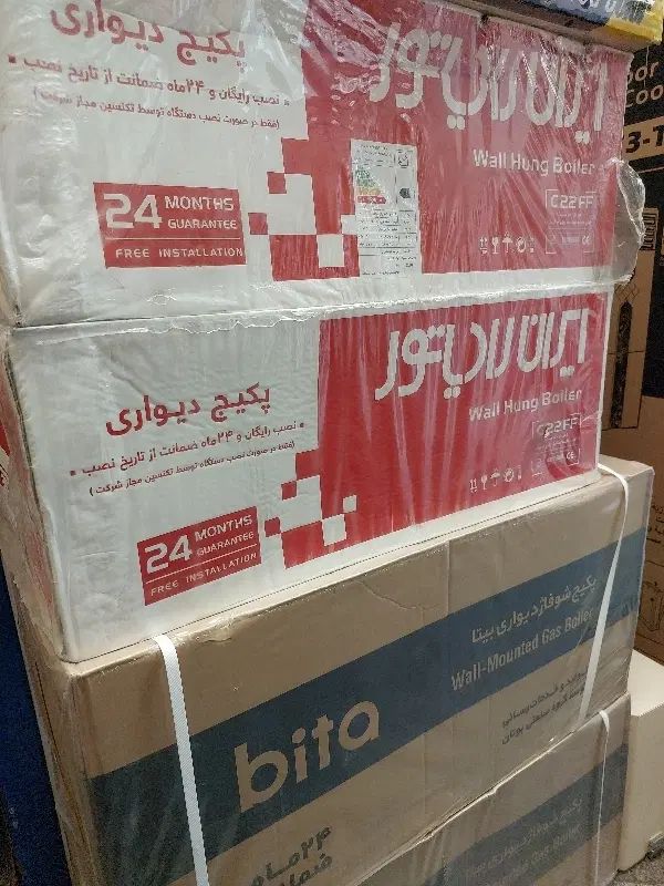 شوفاژ ایران رادیاتور 22