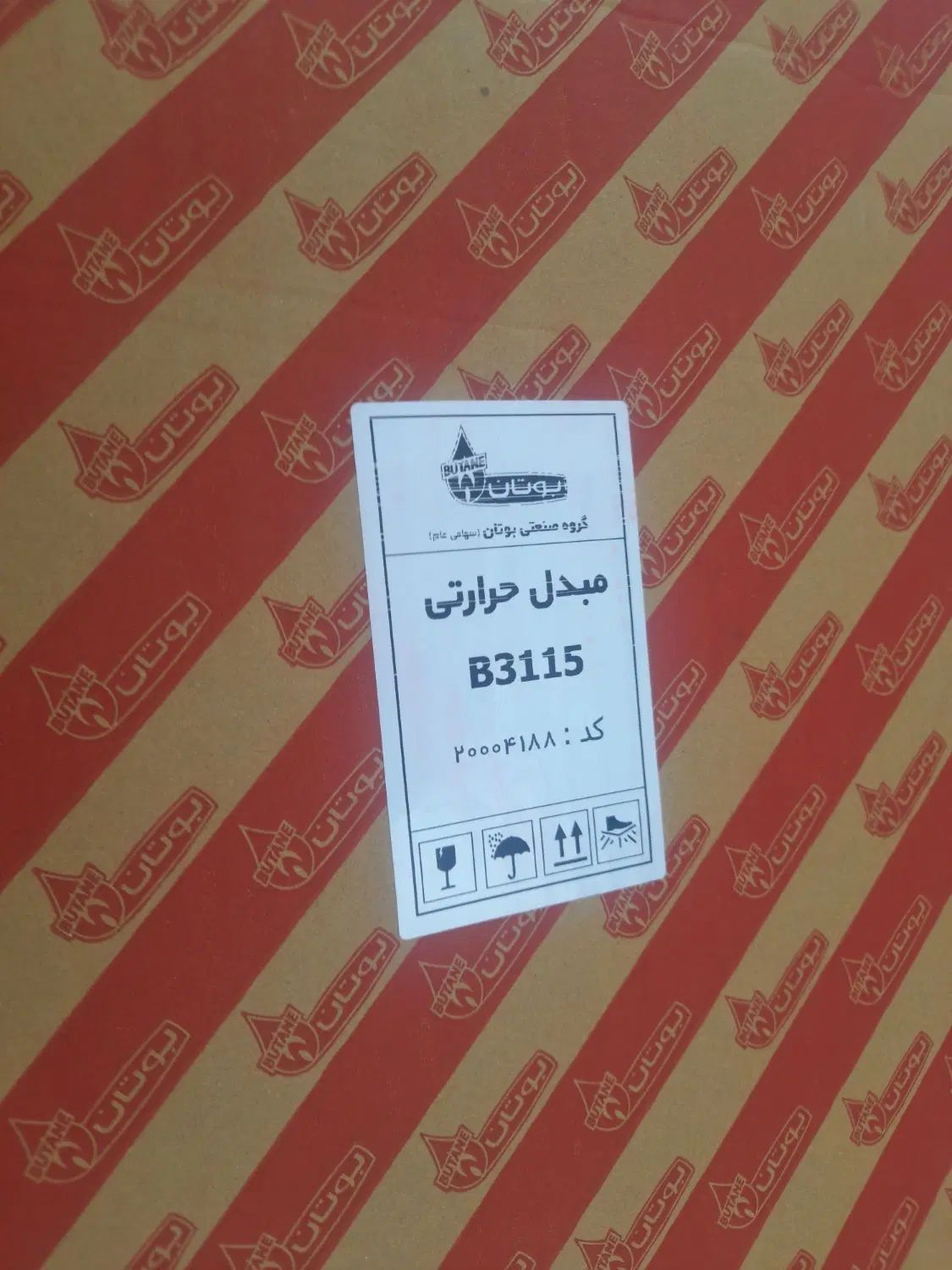 مبدل بوتان مدل ۳۱۱۵