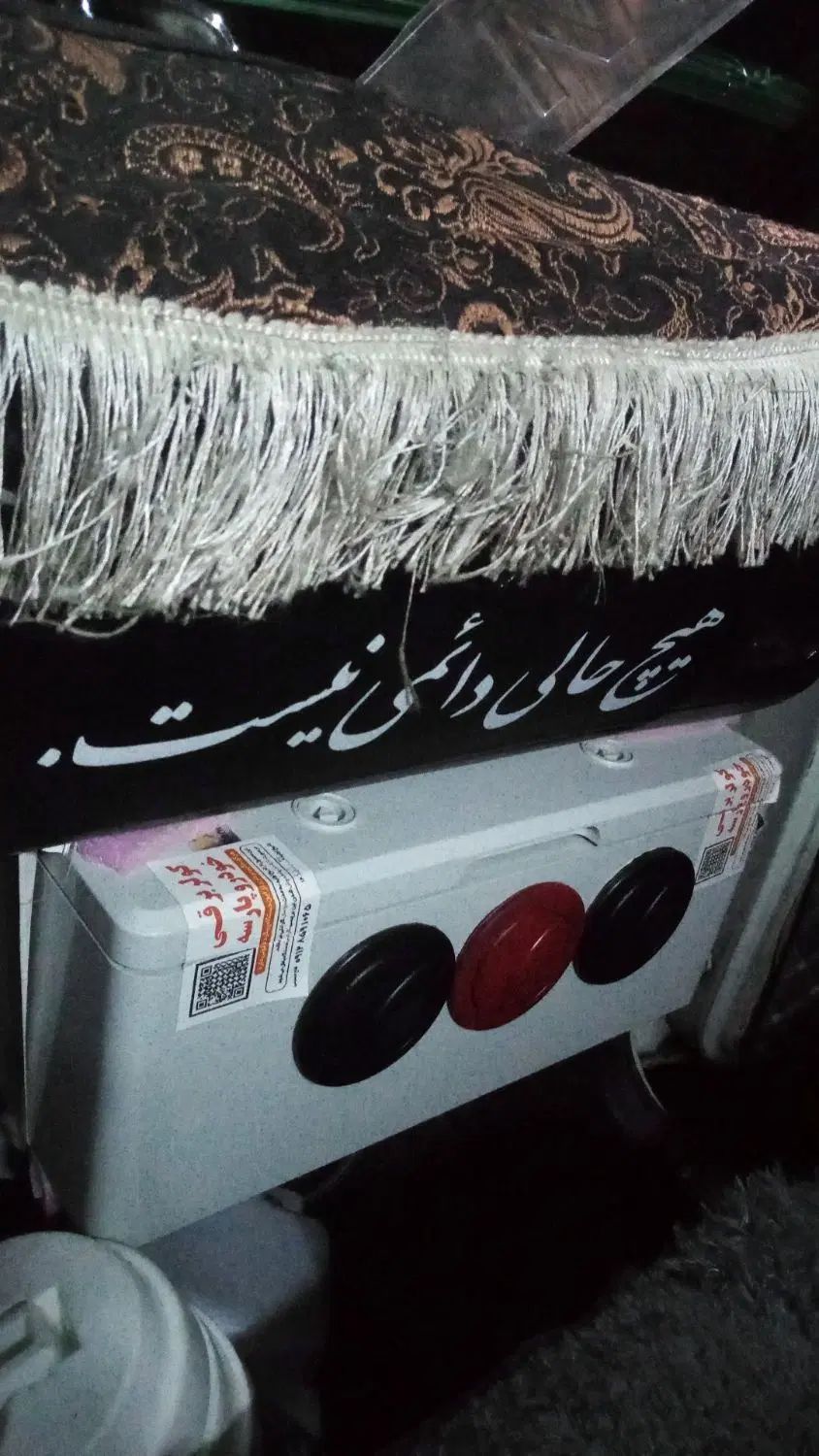 استخدام نیروی کار