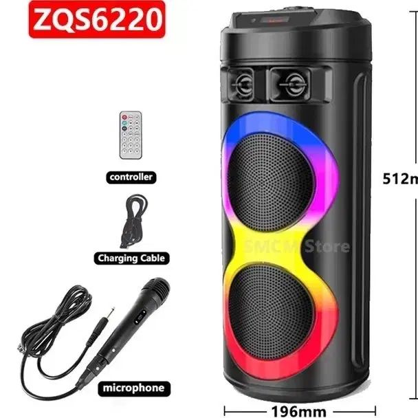اسپیکر zqs6220 دوعدد ساب ۶.۵ اینچی
