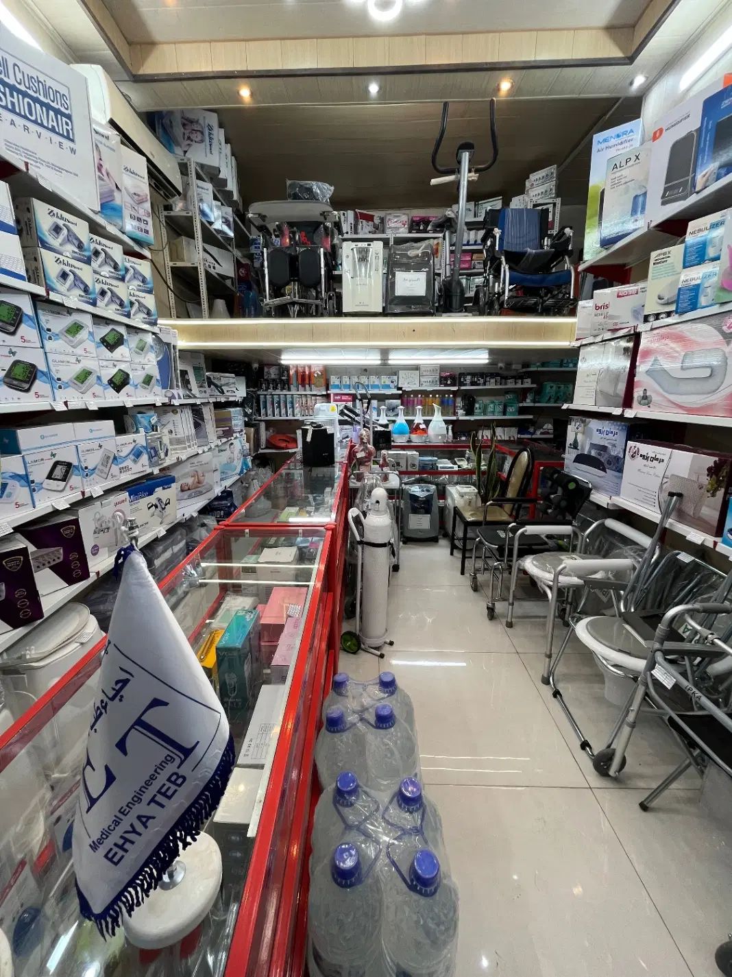 مرکز تعمیرات تخصصی تجهیزات پزشکی