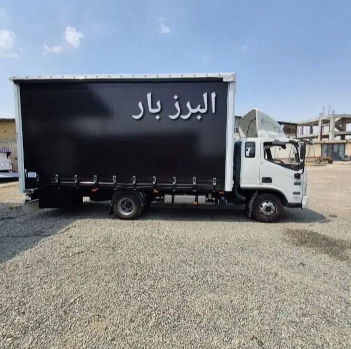 باربری کرج ارزا.نتر از همه جا حمل اثاث