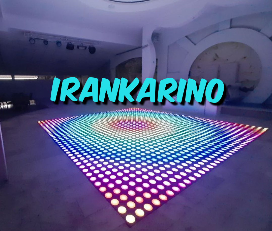 کف ال ای دی پیست رقص 100پیکسل با کیفیت و دوام بالا