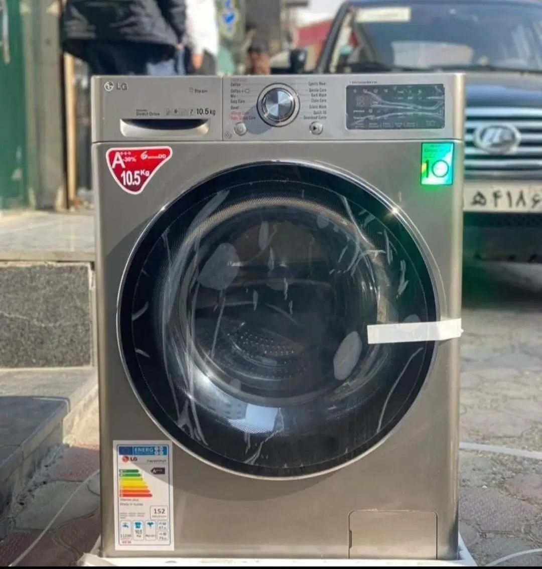لباس شویی الجی 10.5