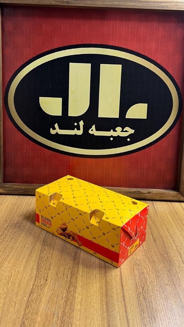 جعبه سوخاری