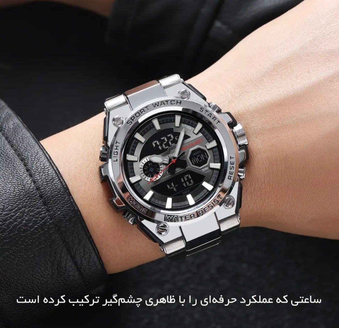 ساعت مچی اسکمی مدل 2416