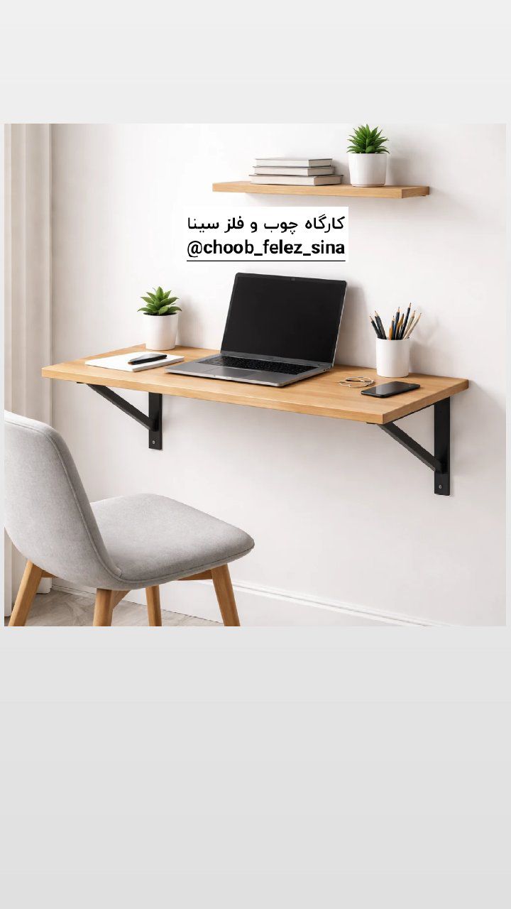 میز کامپیوتر کمجا