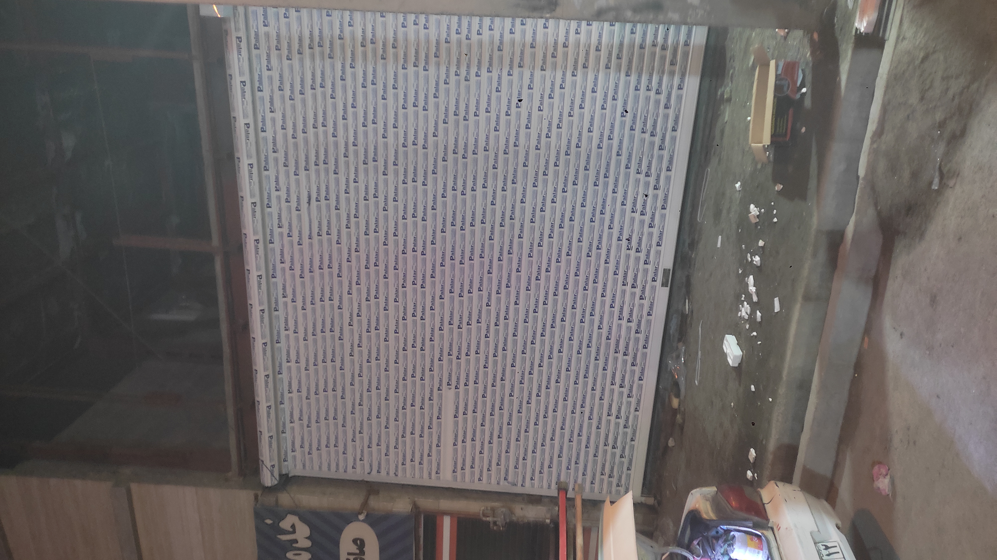 کرکره برقی