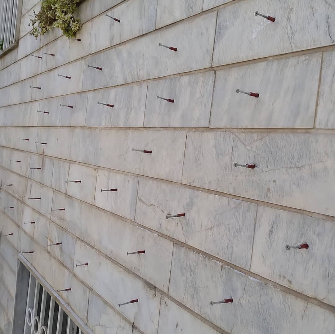 نمونه‌کار 1