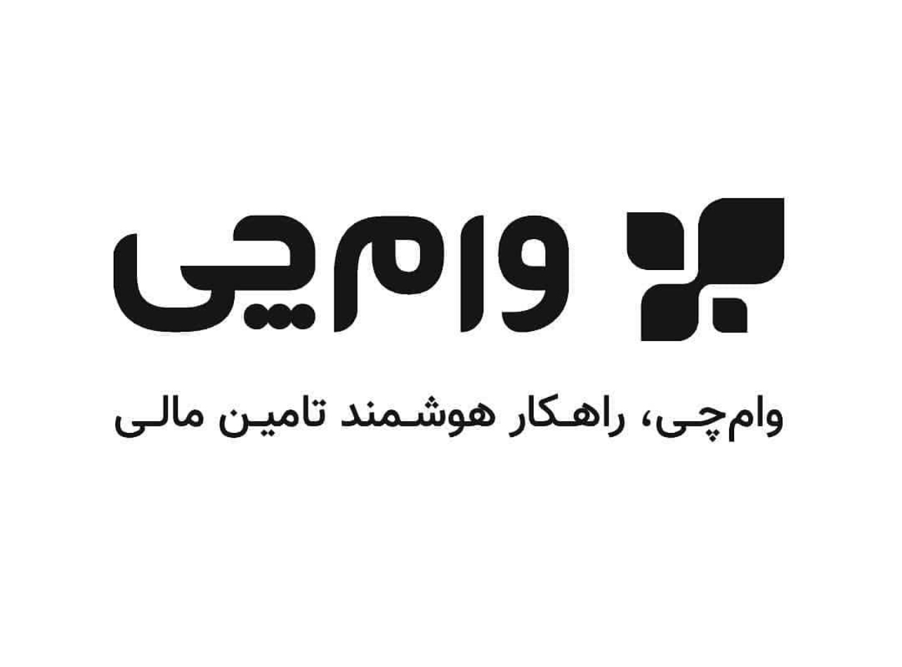 فروش تسهیلات ازدواج