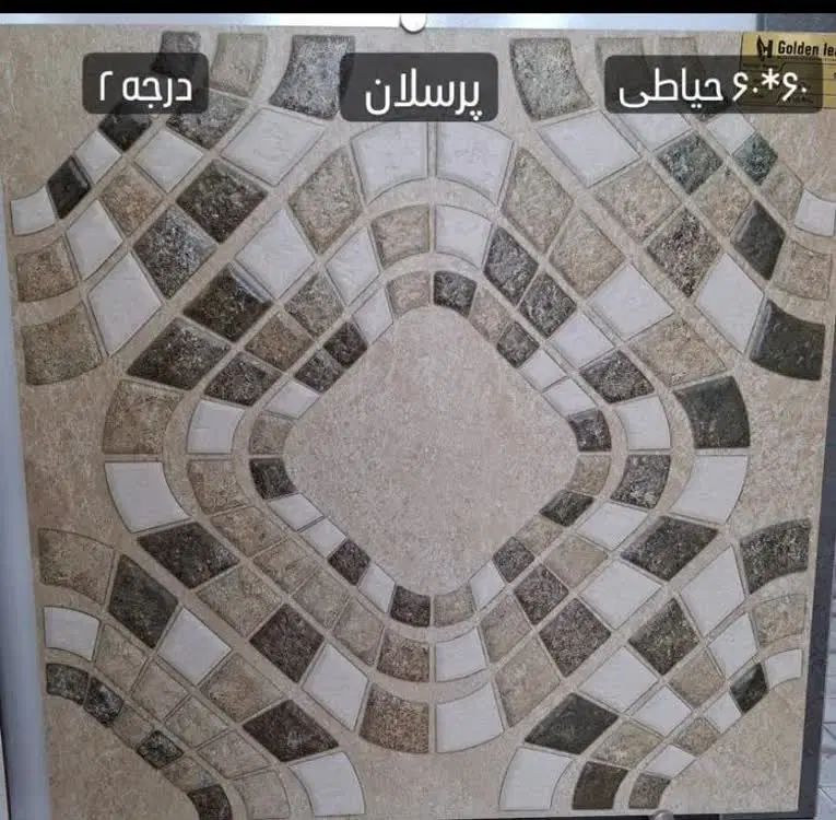 فروش عمده سرامیک خاک سفید 60×60