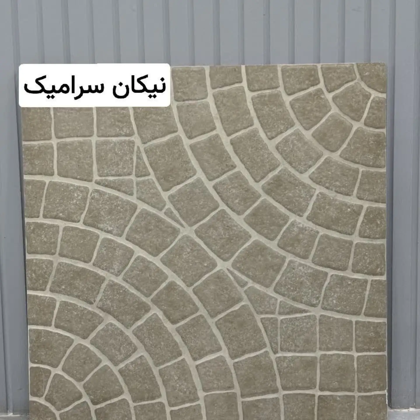 پرسلان ضخامت 14 میل سایز 60×60