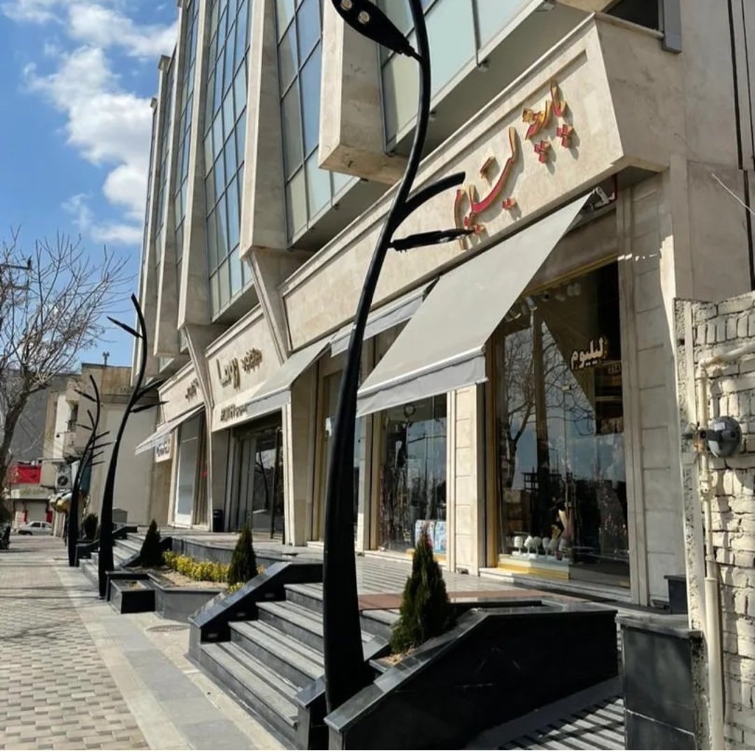پرده سرا_ دوخت پرده