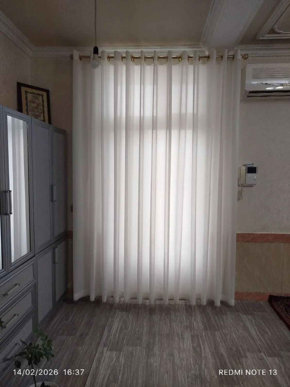 خدمات دوخت پرده شانلی