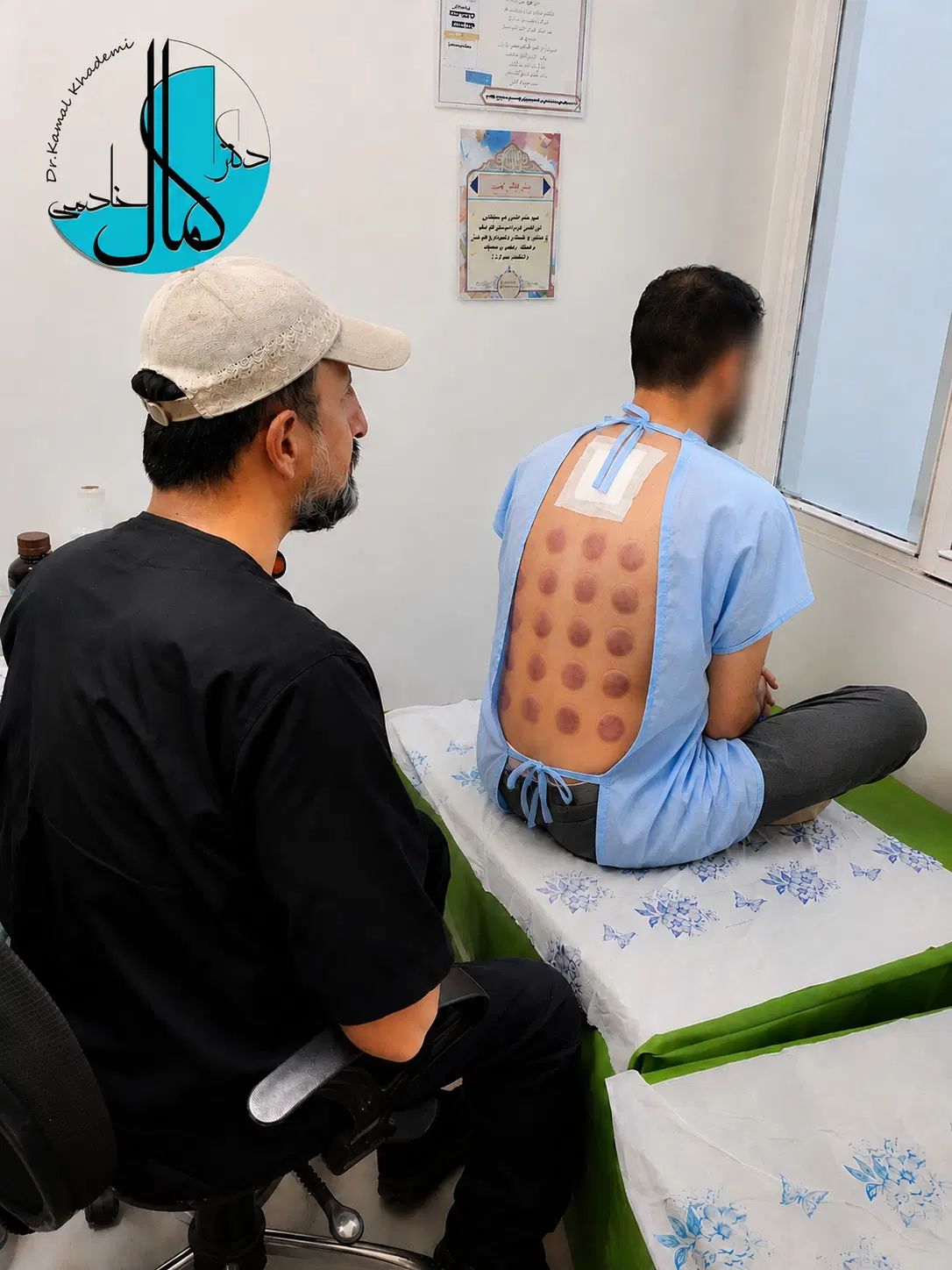 کلینیک تخصصی حجامت دکتر کمال خادمی