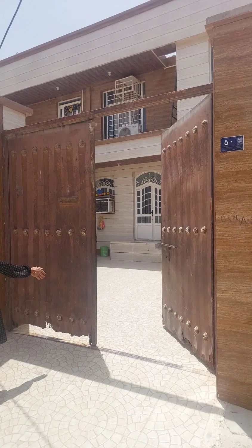 مشاور املاک اسودی