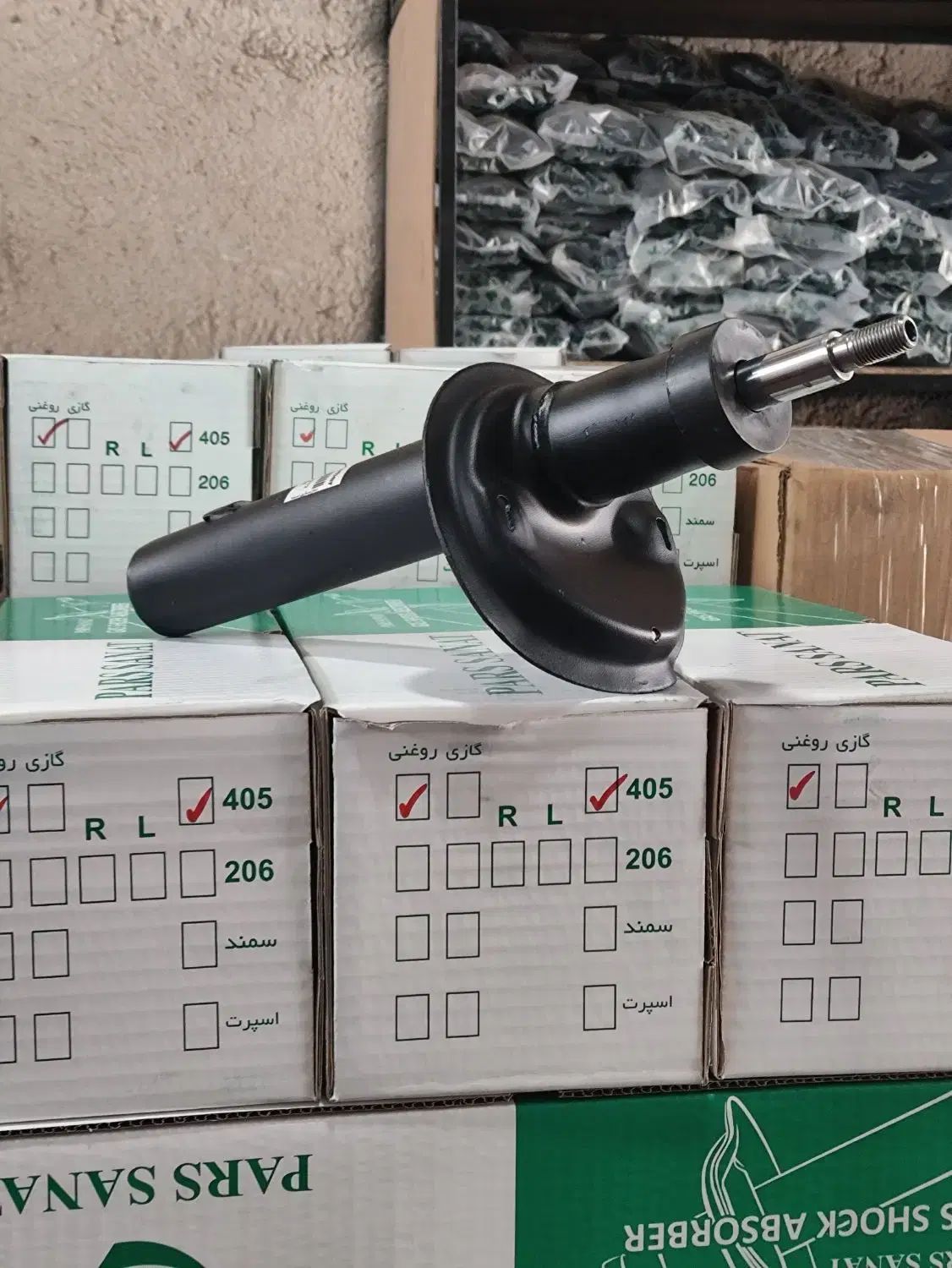 فروش عمده کمک فنر پژو پارس صنعت قیمت رقابتی