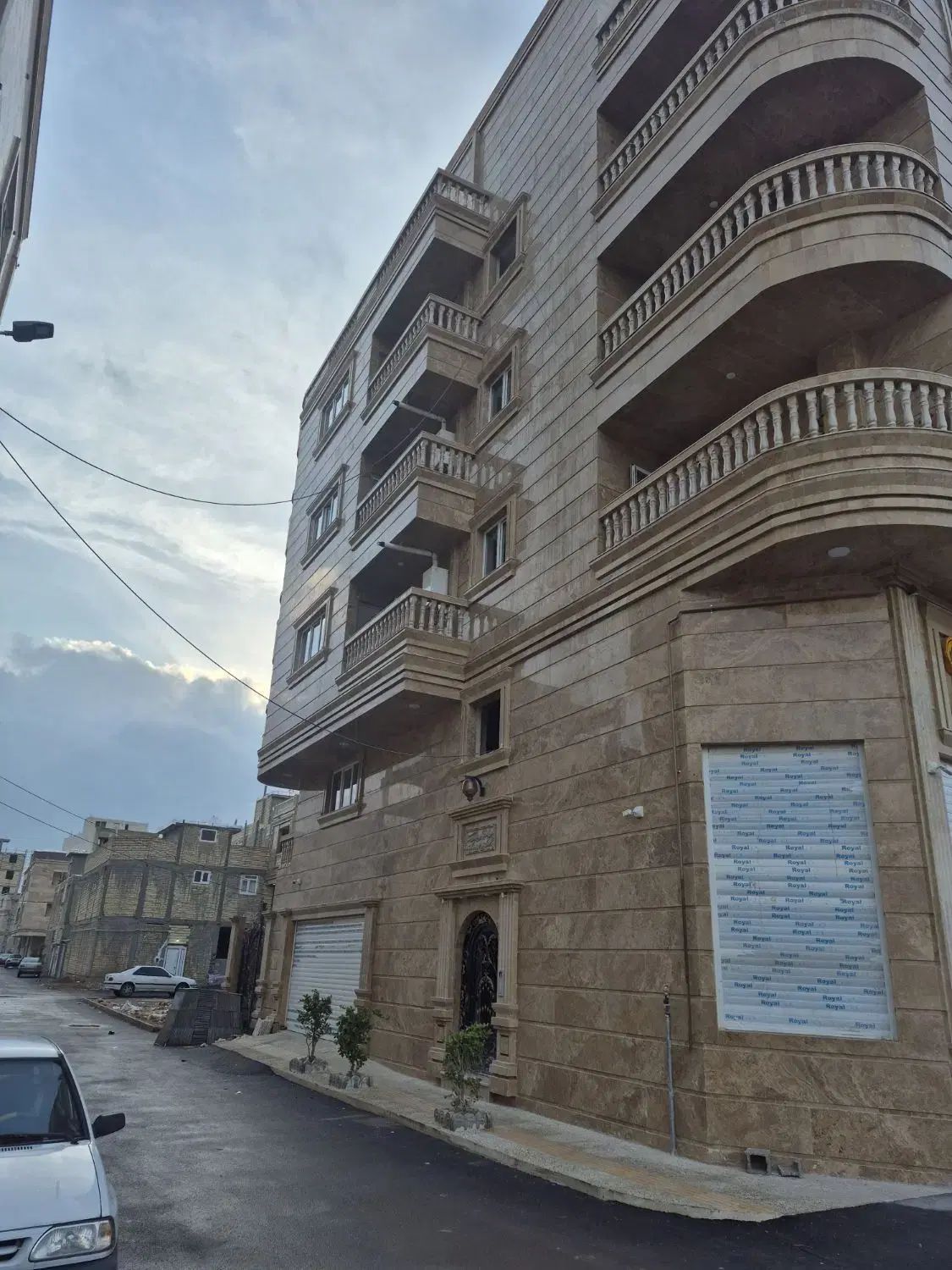 املاک امید