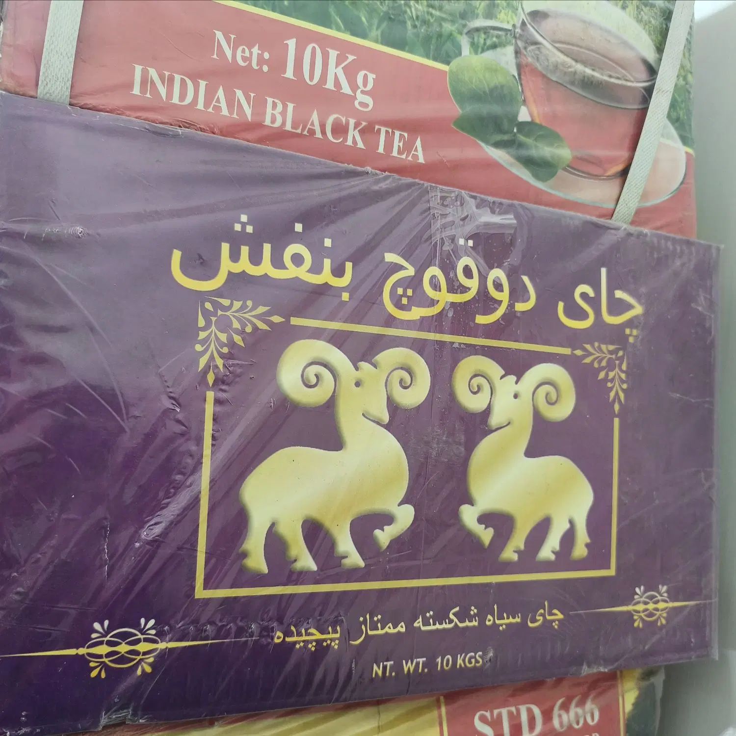 چای خارجی باروتی زرین کلکته دوقوچ بنفش کد ۷۳۷