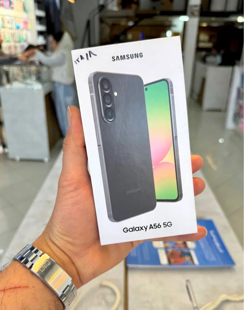 Samsumg A56 نقد و اقساط