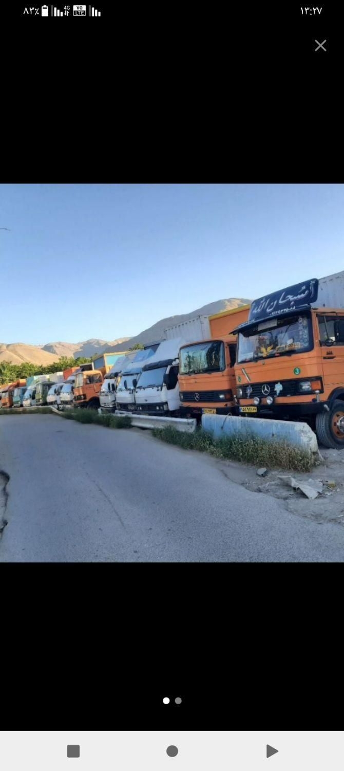 باربری تمام مناطق تهران و بسته بندی وشهرستان