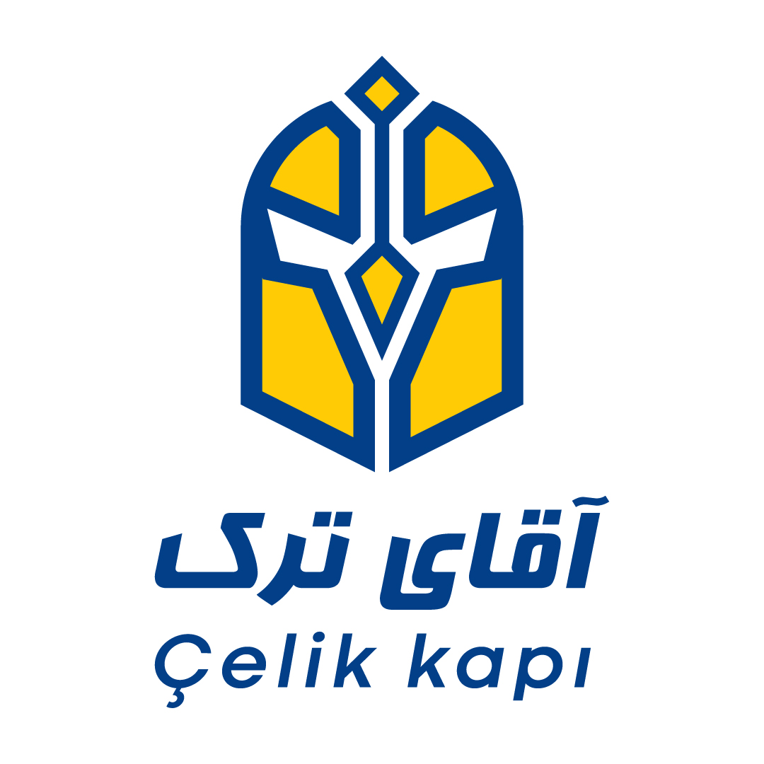 درب ترک آقای ترک