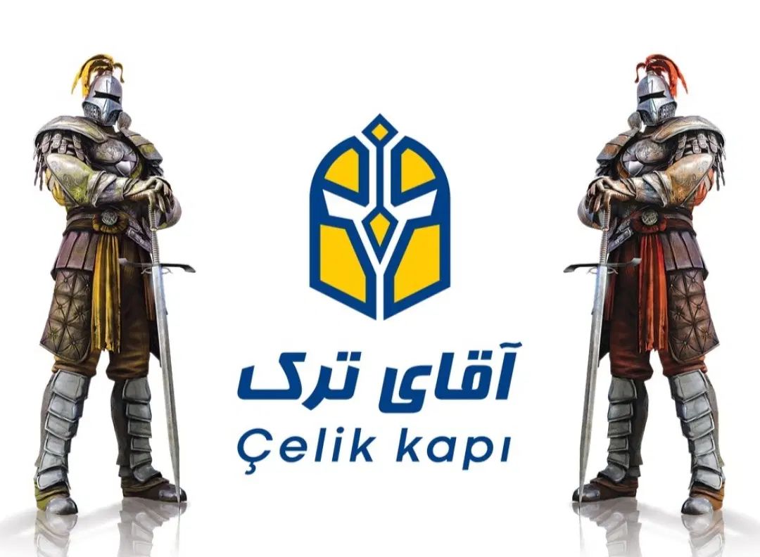 فروشنده