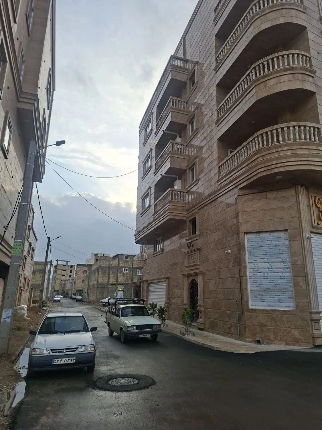 مشاور املاک پدر وپسر