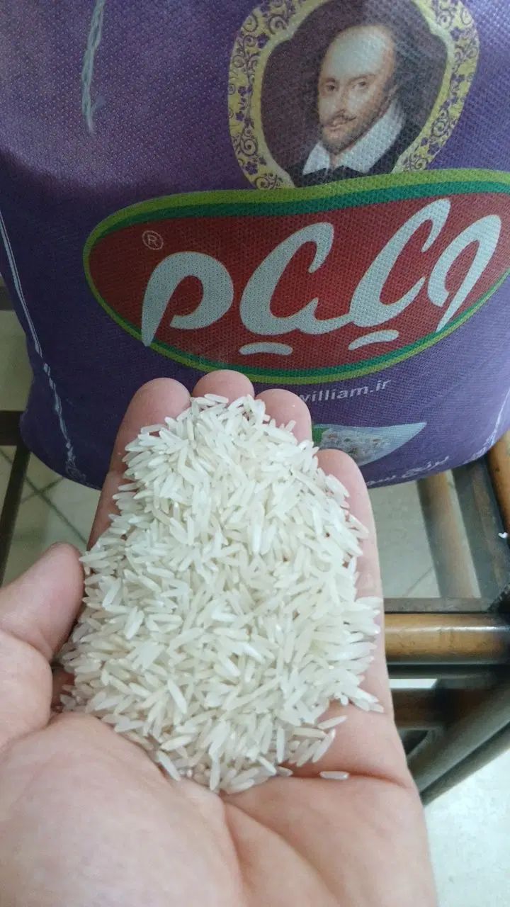 برنج سوپرکرنل ویلیام در تهران
