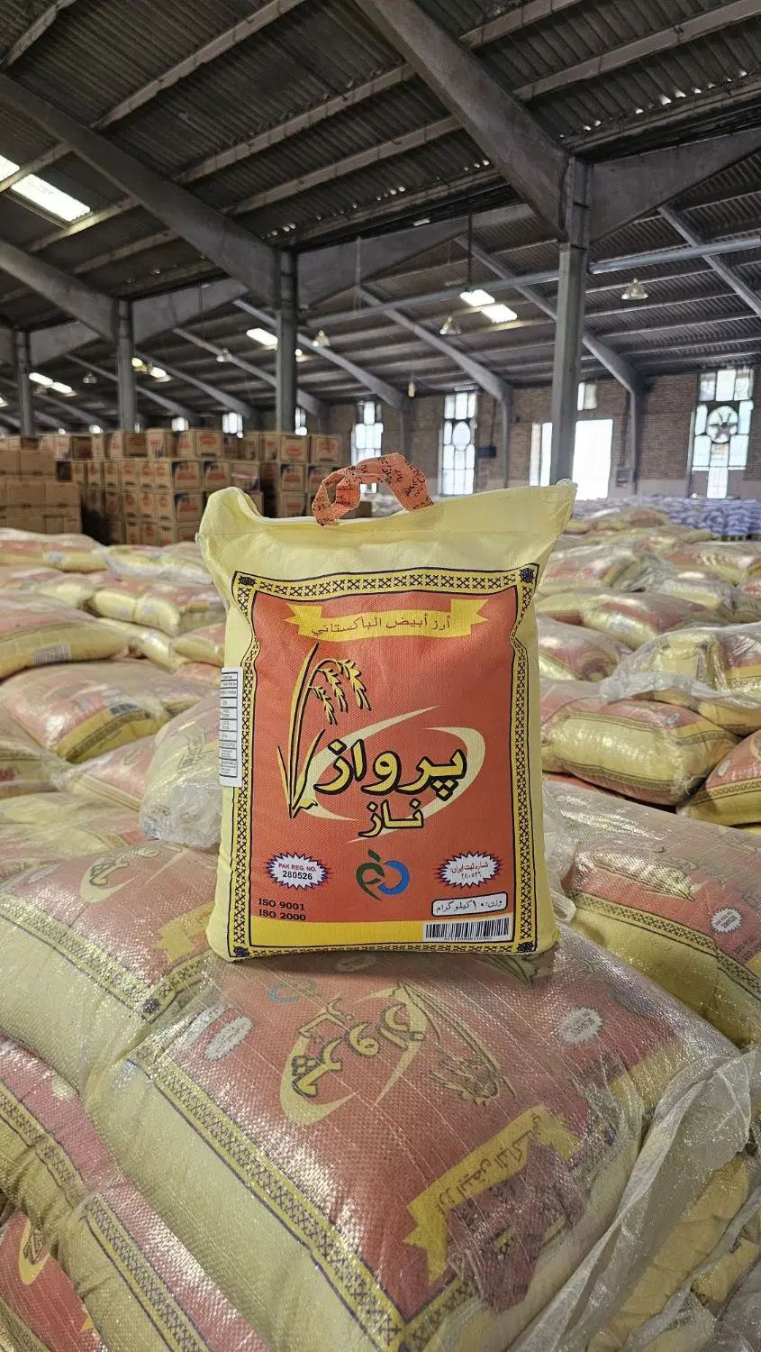 برنج پاکستانی ۱۰ کیلویی پرواز ناز در تهران