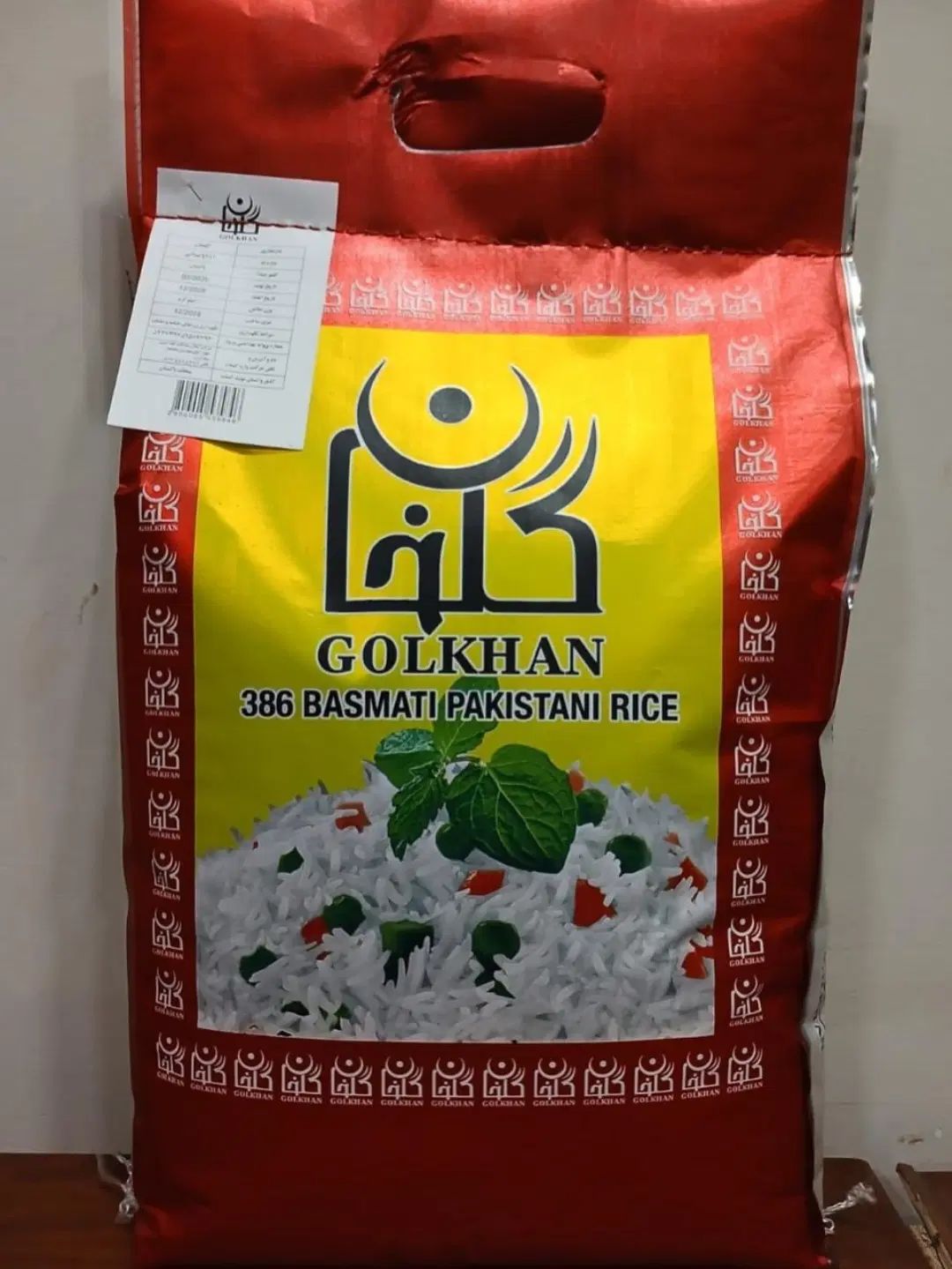 برنج پاکستانی ۳۸۶ گلخان در تهران