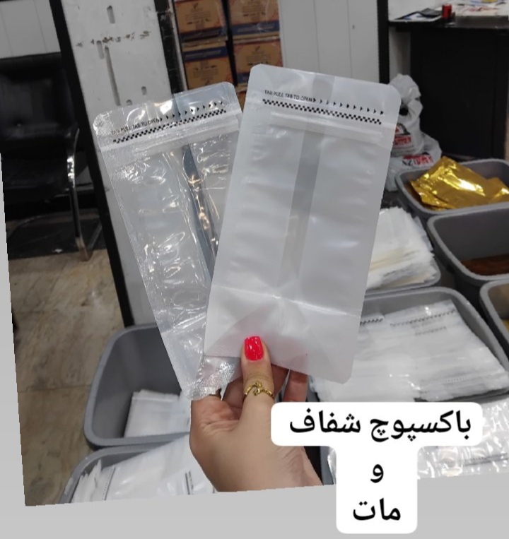 متالایز شفاف