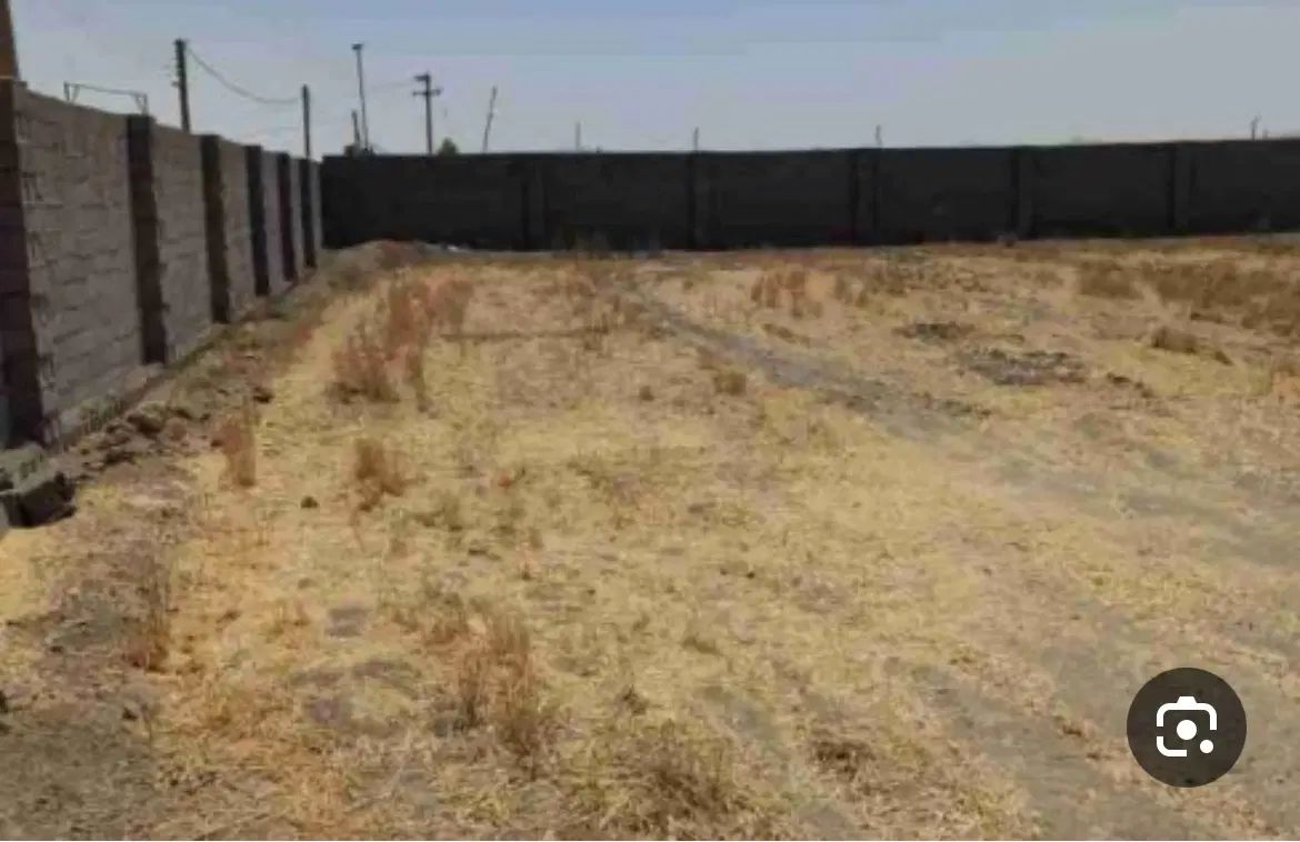 کارگزاری املاک آرسیس