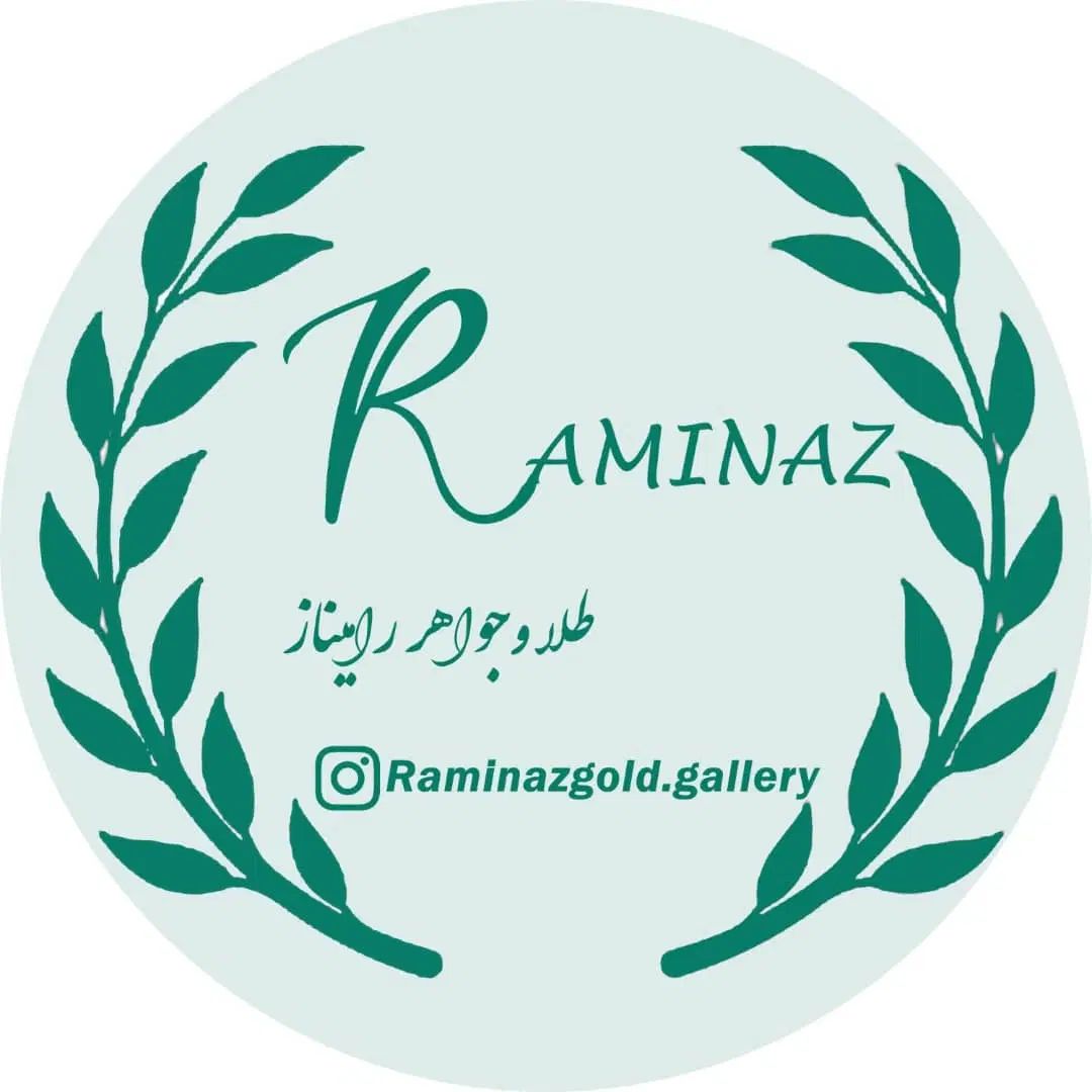 گالری طلا رامیناز