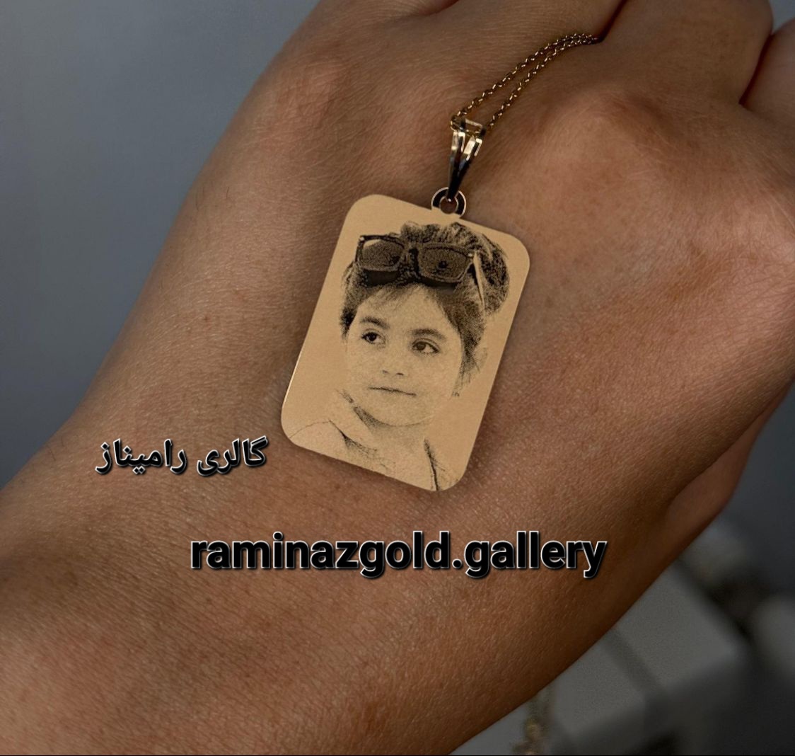 حک چهره روی طلا